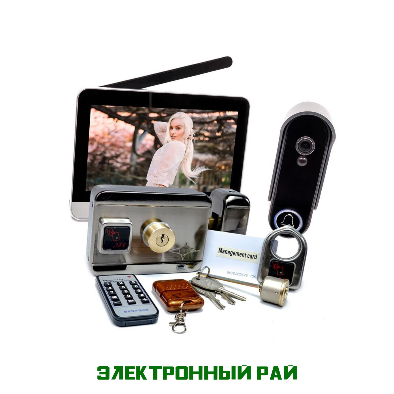 Комплект радиоканальный видеодомофон с замком и вызывной панелью - SkiNet-900 + XA066-HD (EU): HD монитор 7 дюймов, вызывная панель с камерой 2mp и ИК