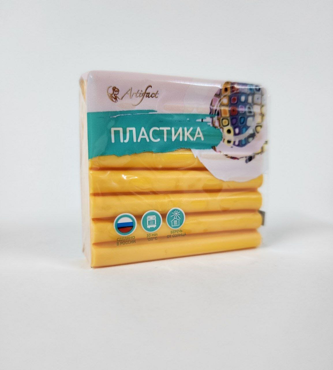 Полимерная глина "Артефакт" 131 желтый 56 грамм.
