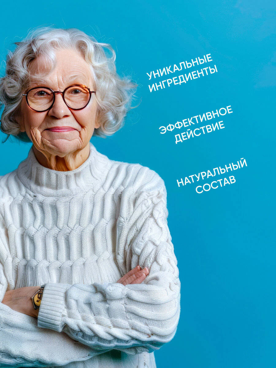 Гомеопатические Препараты Для Суставов И Позвоночника Средство для суставов Силафлекс, флакон 100 мл, пищевая добавка