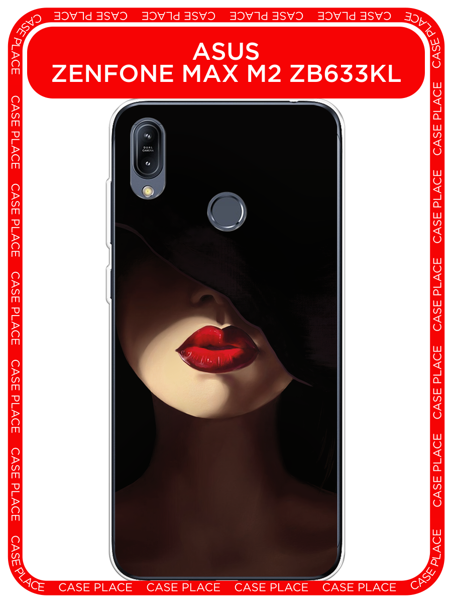 Чехол на Asus Zenfone Max M2 ZB633KL / Асус Зенфон Макс М2 ZB633KL с принтом Красные губы