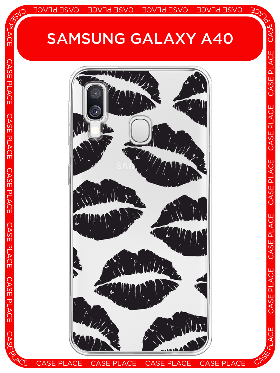 Чехол на Samsung Galaxy A40 Самсунг Галакси А40 с принтом Чёрная