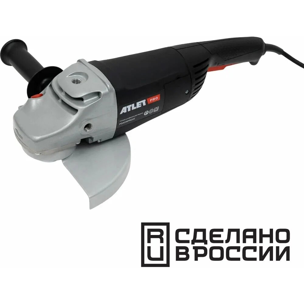 Угловая шлифовальная машина ATLET PRO 230мм 2200 Вт PGA230PRO22