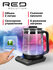 Чайник RED SOLUTION COLORSENSE KG1330D, сенсорное управление, 200...
