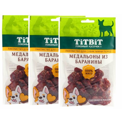 Titbit Лакомство для собак мини пород, Медальоны из баранины, 100 г, 3 шт