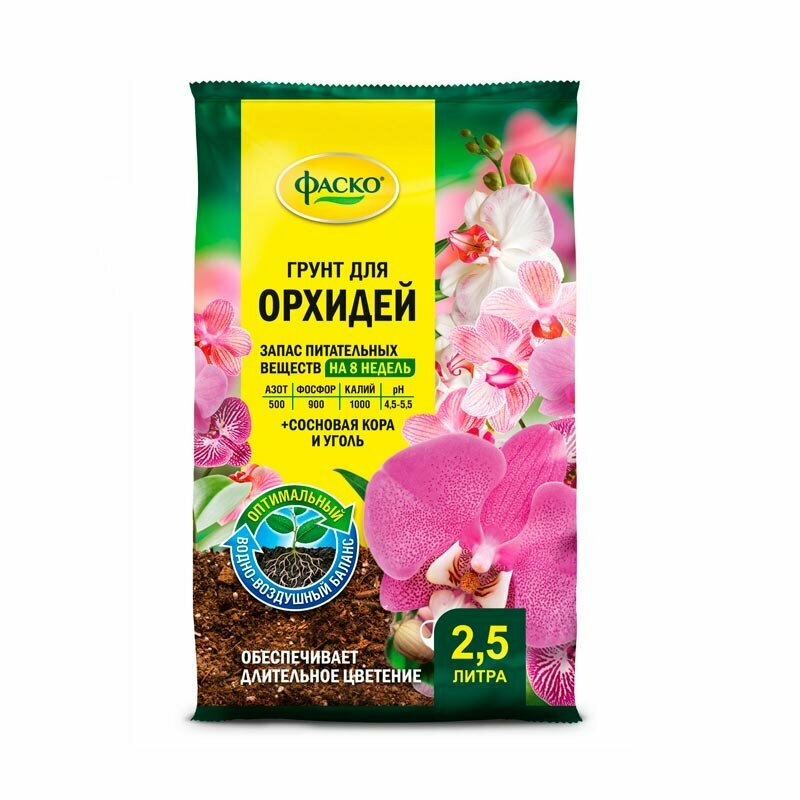Грунт Цветочное счастье для орхидей 25л./фаско