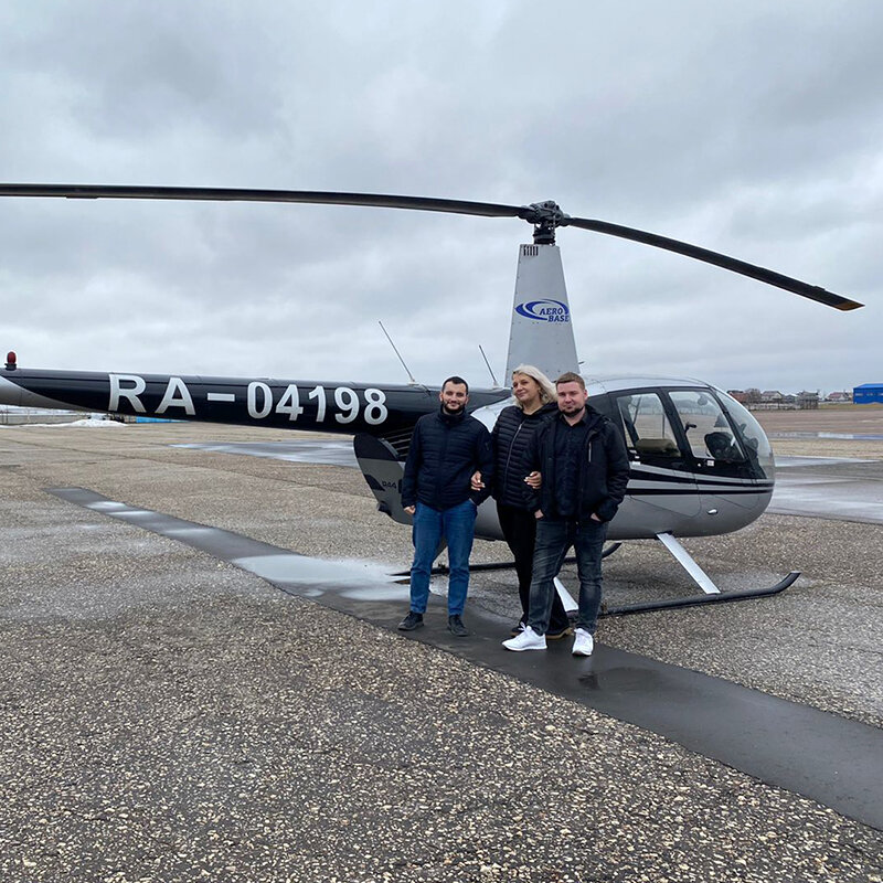 Подарочный сертификат Ознакомительный полет на вертолете Robinson R44, 1-3 чел. (10 минут)