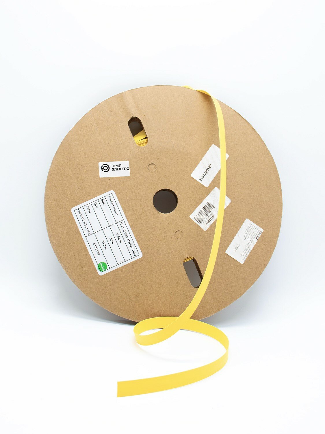 Термоусадочная трубка ТТУ-НГ-LSZH 3/1 желтая 3.5–8.0 мм, рулон 50 м, плоская, для печати и маркировки