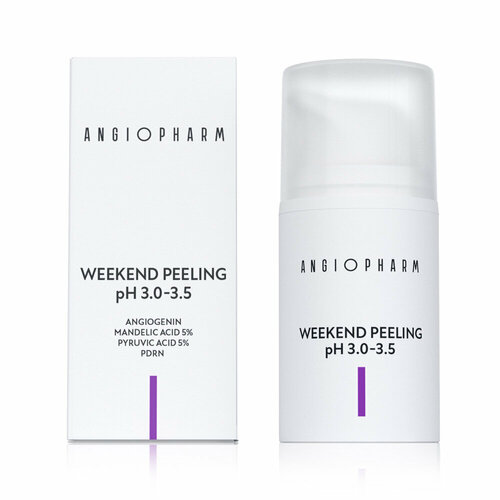 Пилинг выходного дня с ПДРН 15 мл 3000₽