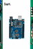Контроллер Arduino UNO R3 Atmel Atmega328 без USB кабеля 1шт.
