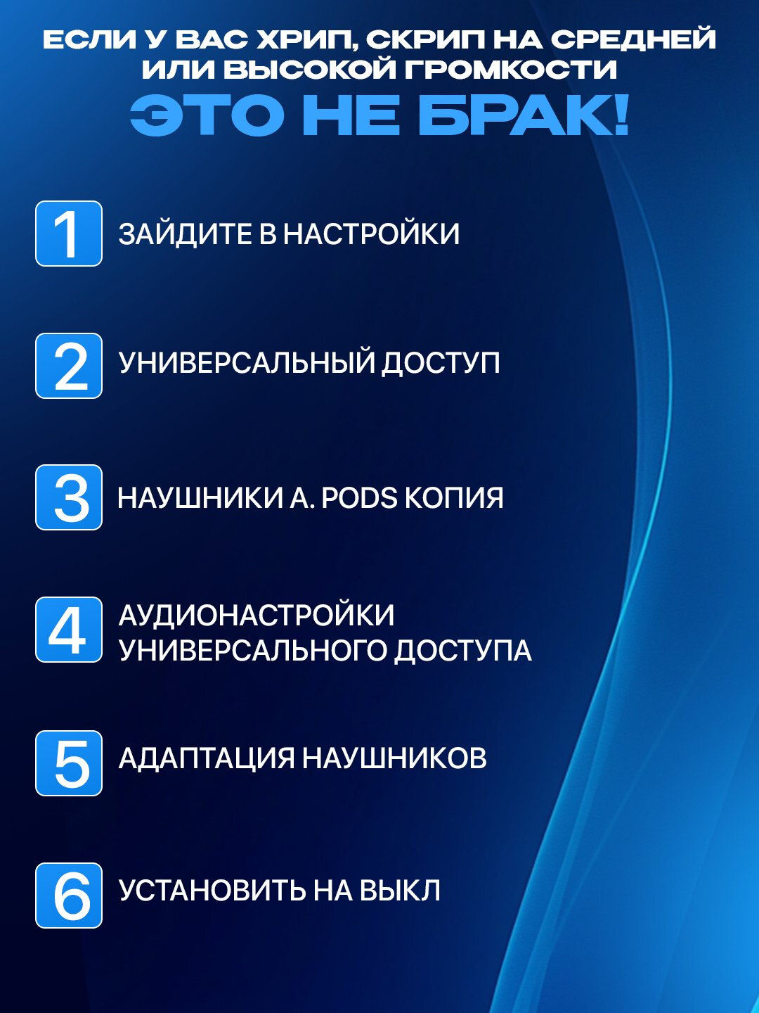 Беспроводные наушники Pods Pro 2 наушники Naushnik , pro, pods 3, pro5, max, AIR 31, P9 — фото 1
