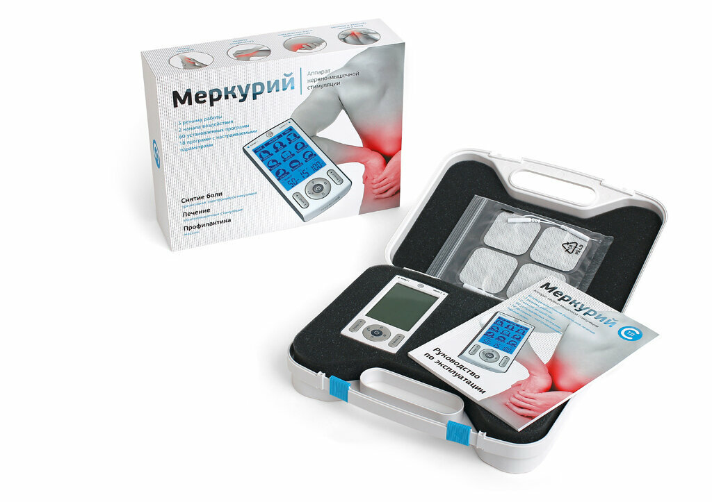 Изображение Аппарат для электромиостимуляции «Меркурий» + электроды всех размеров
