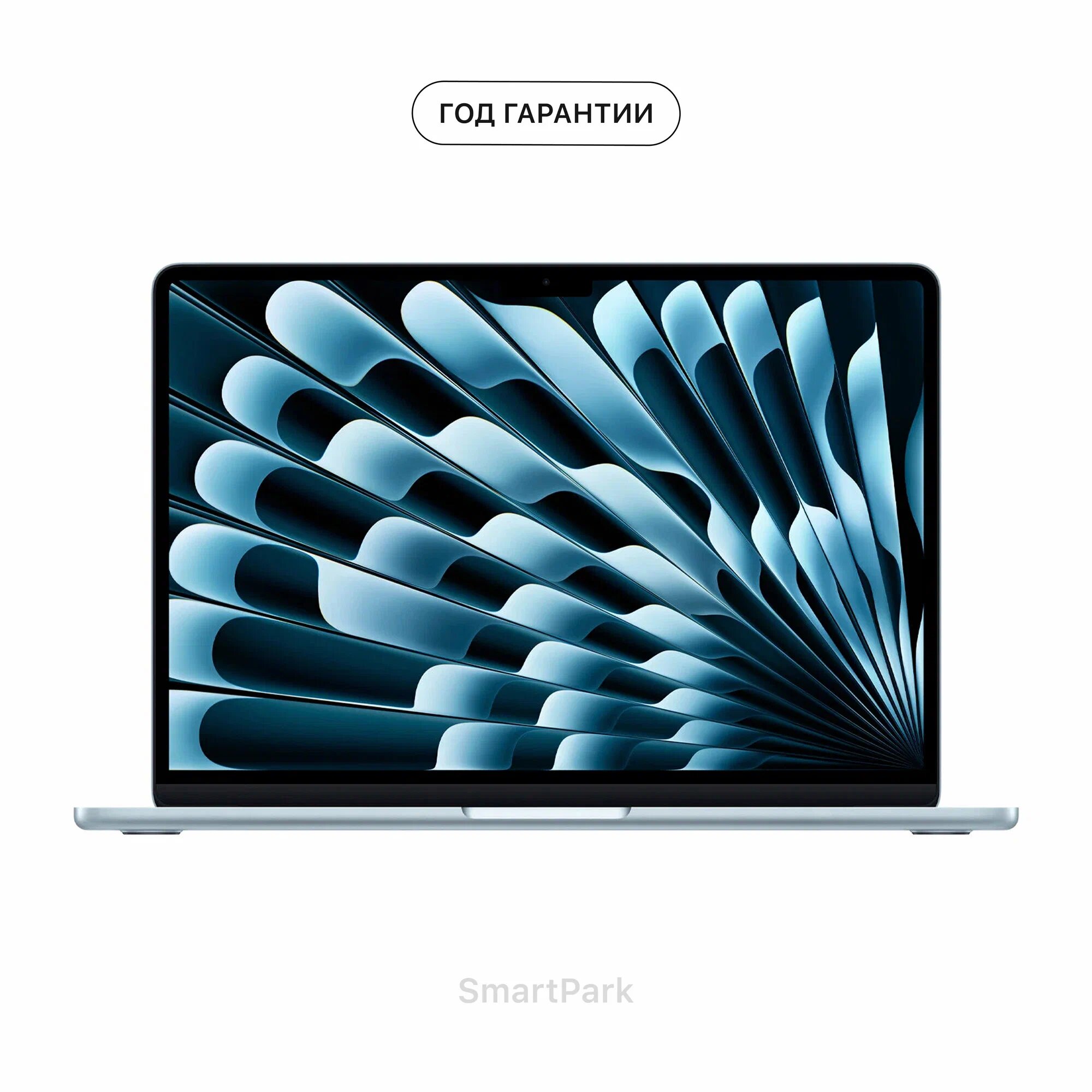 Ноутбук Apple MacBook Air 15 2025 M4 16/256GB Sky Blue / Небесно-голубой, русская раскладка клавиатуры (MC7A4), без RuStore/MAX