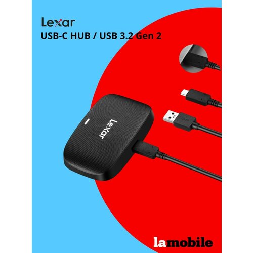 Картридер Lexar CFexpressTM Type BSDTM USB 32 Gen 2 черный 6890₽