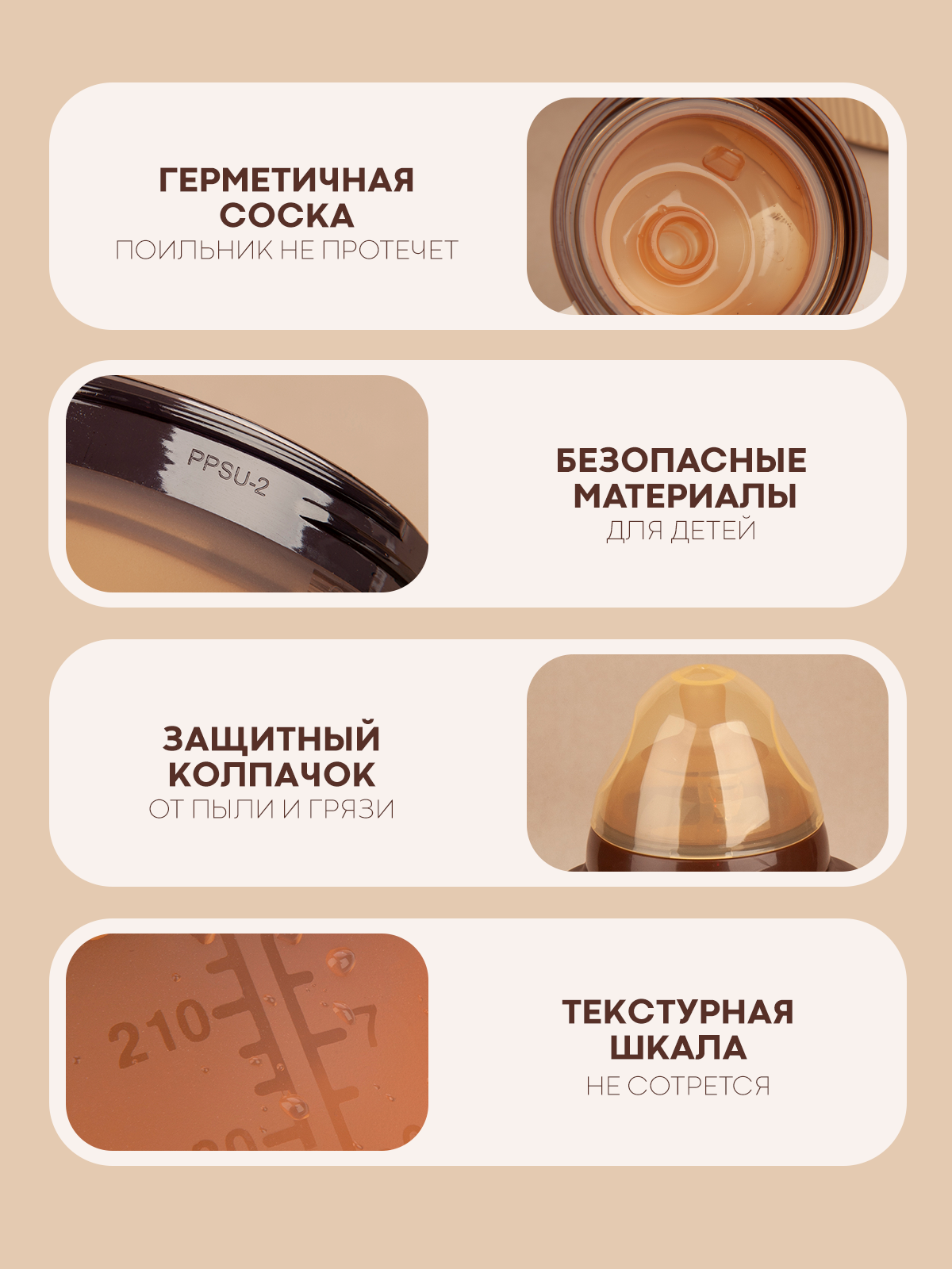 Детские Бутылочки Антиколиковая силиконовая бутылочка для кормления картофан, 250 мл
