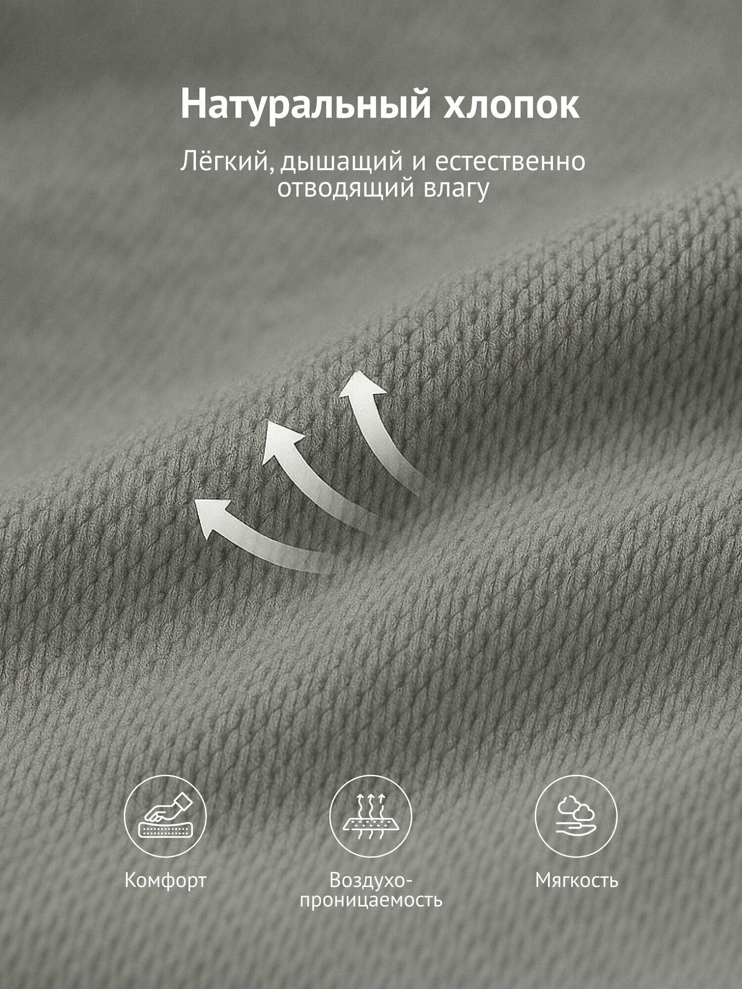 Носки basQa Весна-лето 2025, комплект, 5 пар, размер 36-41, серый/черный/белый — фото 1