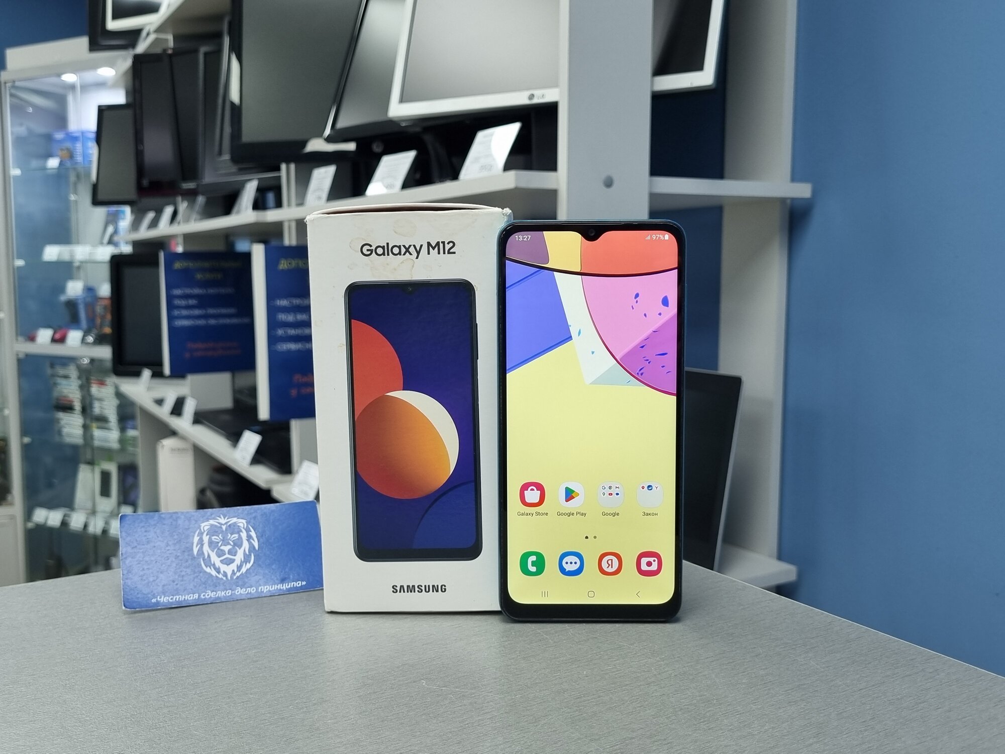 Смартфон Samsung Galaxy M12 3/32GB, Samsung Exynos 850, зеленый