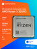 Процессор AMD Ryzen 3 3200G, AM4, OEM [yd3200c5m4mfh]