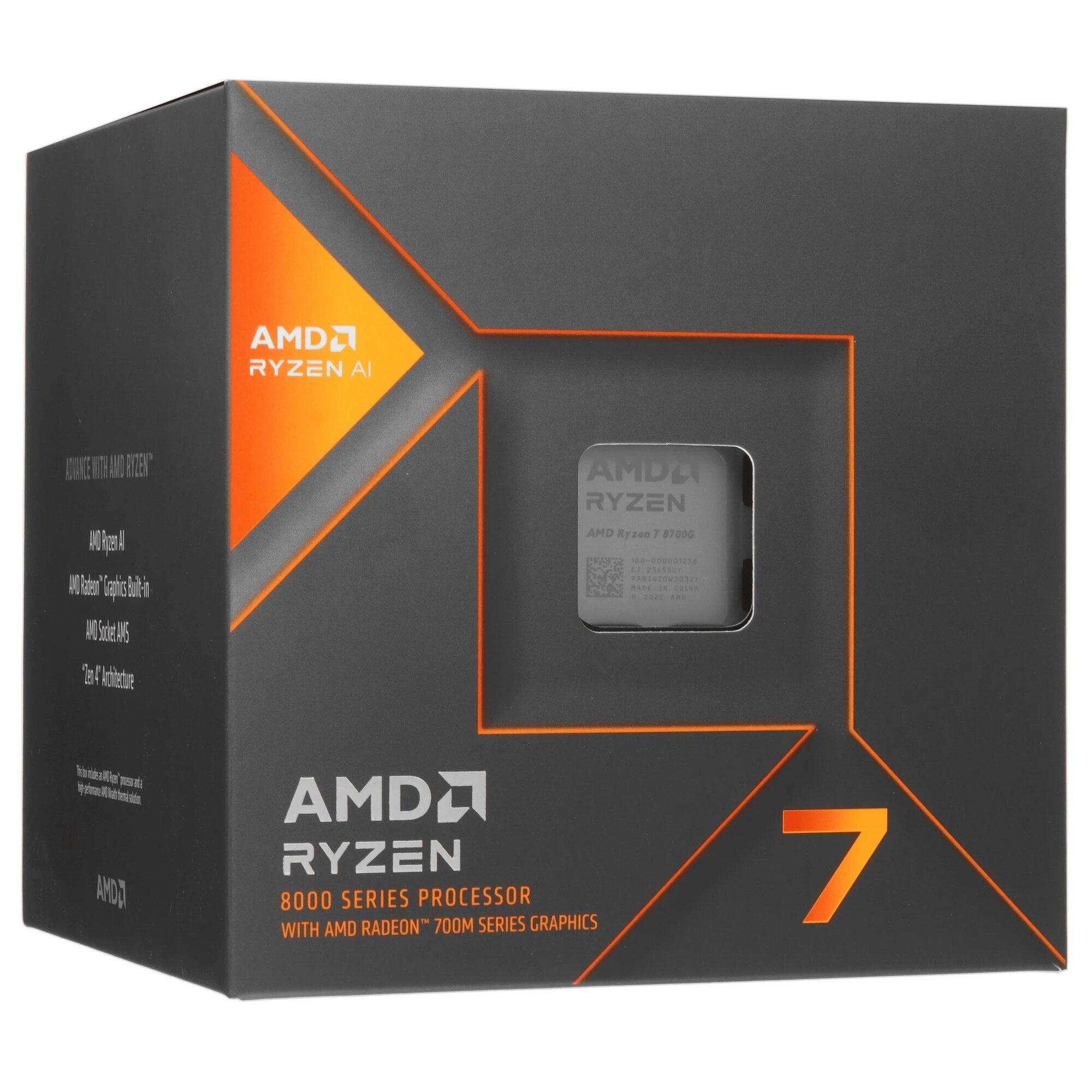 Процессор AMD Ryzen 7 8700G , AM5, 4200Mhz, L3 16Mb, BOX (100-100001236BOX) с кулером