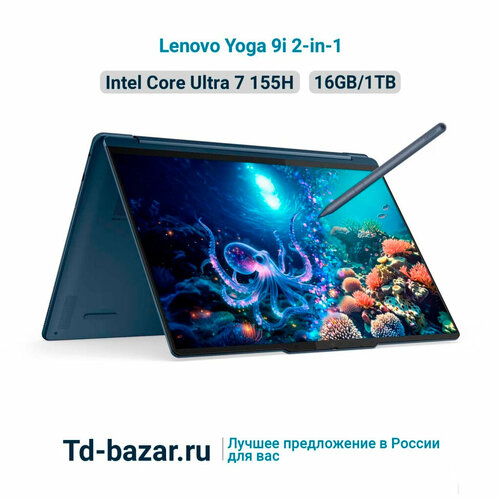 Ноутбук Lenovo Yoga 9i 2in1 14 120Гц OLED Intel Ultra 7 155H 16GB 1TB Intel Arc Graphics Windows 11 83AC0001US 150300₽