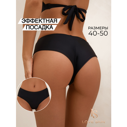фото Плавки love skin, размер 46 (l), черный