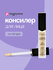 Eveline Cosmetics Консилер Wonder Match