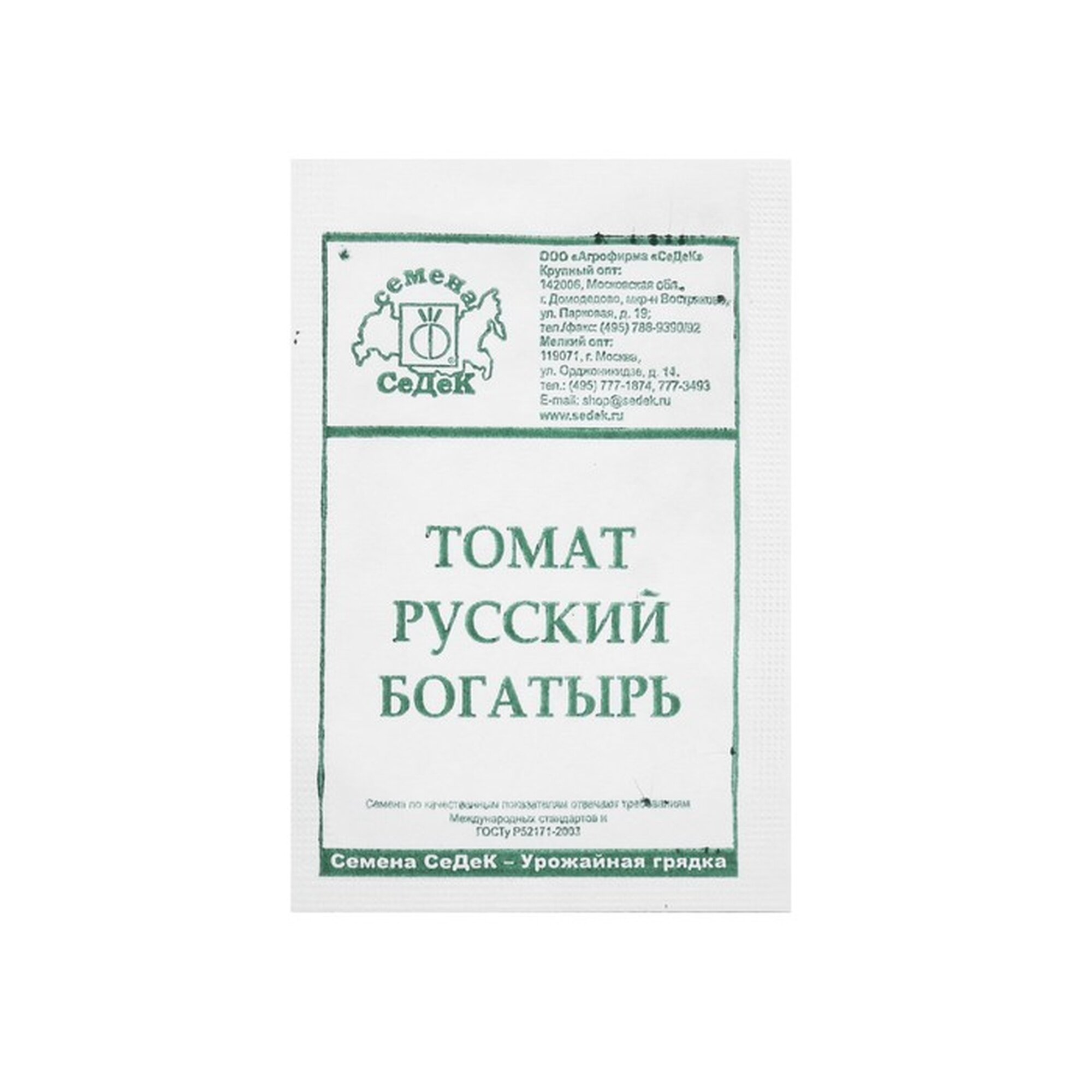 Семена томата СеДек 