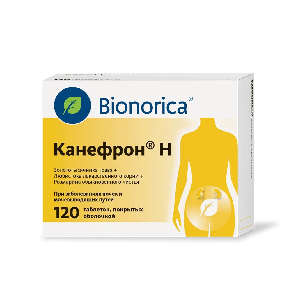 Канефрон Н таблетки покрыт. об. 120 шт