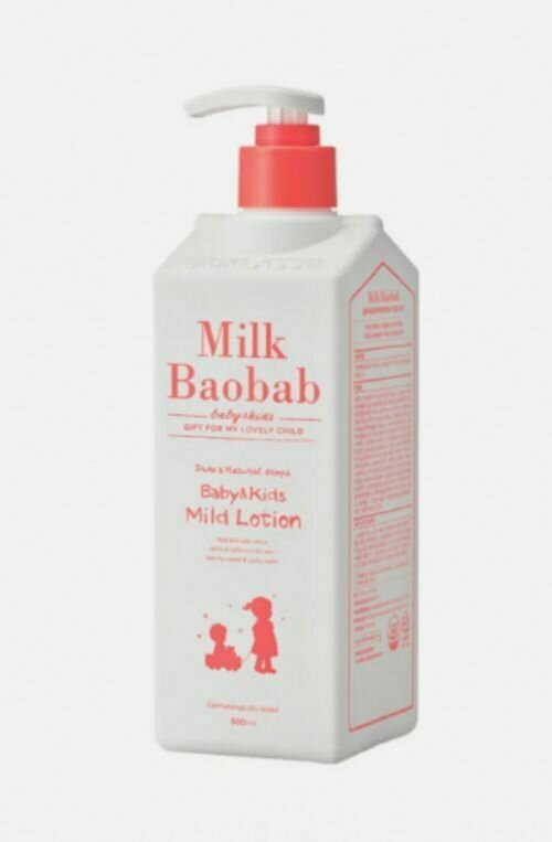 Изображение Milk Baobab Baby & Kids Mild Lotion лосьон для тела детский увлажняющий (500мл.)