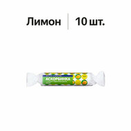 Картинка товара