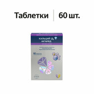 Картинка товара