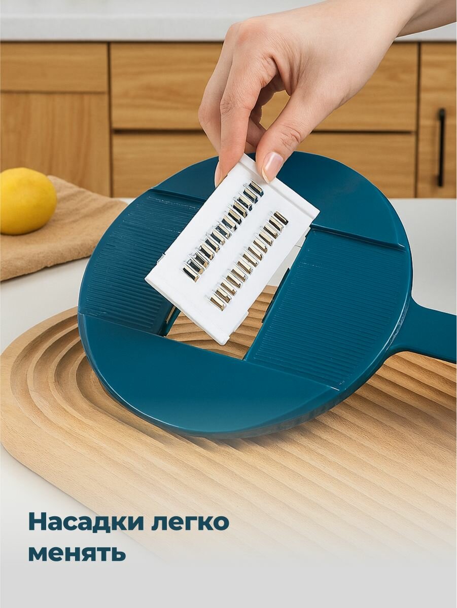 Многофункциональная ручная овощерезка с контейнером Shiny Kitchen — фото 1