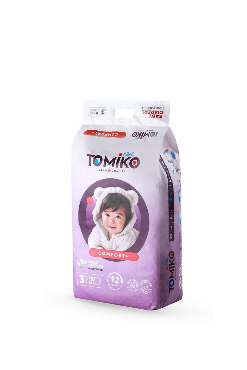 Подгузники Tomiko "Comfort+" M, для малышей, универсальные, 5-10кг, 58шт