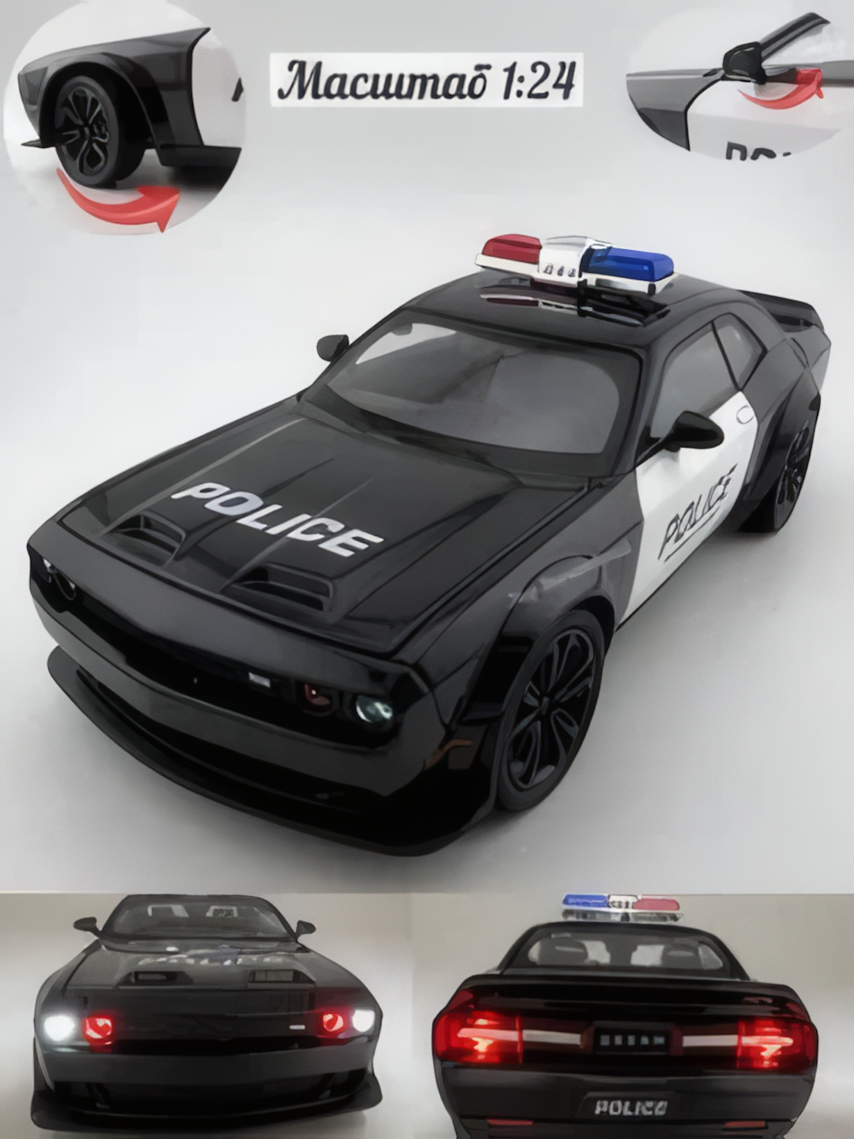 Машинка Ford Challenger SRT" Demon, 1:24, металлическая, черная