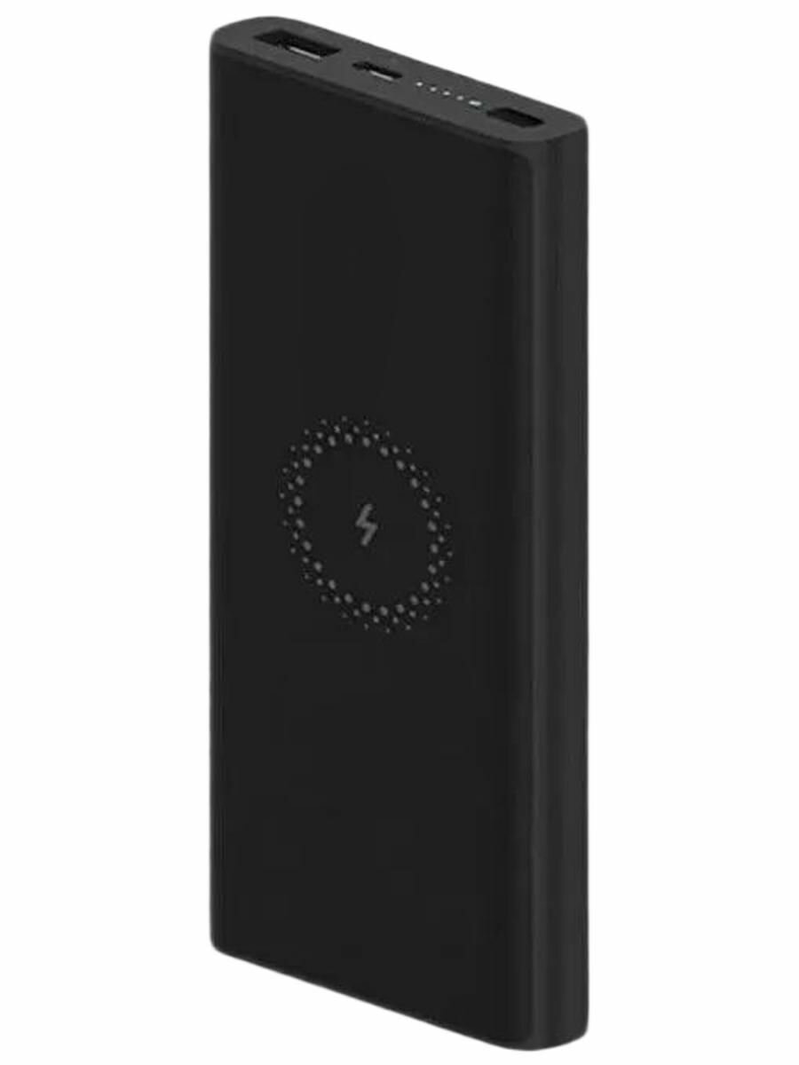 Повербанк Xiaomi Mi Wireless Power Bank 10000mAh 10W(WPB15PDZM) Black