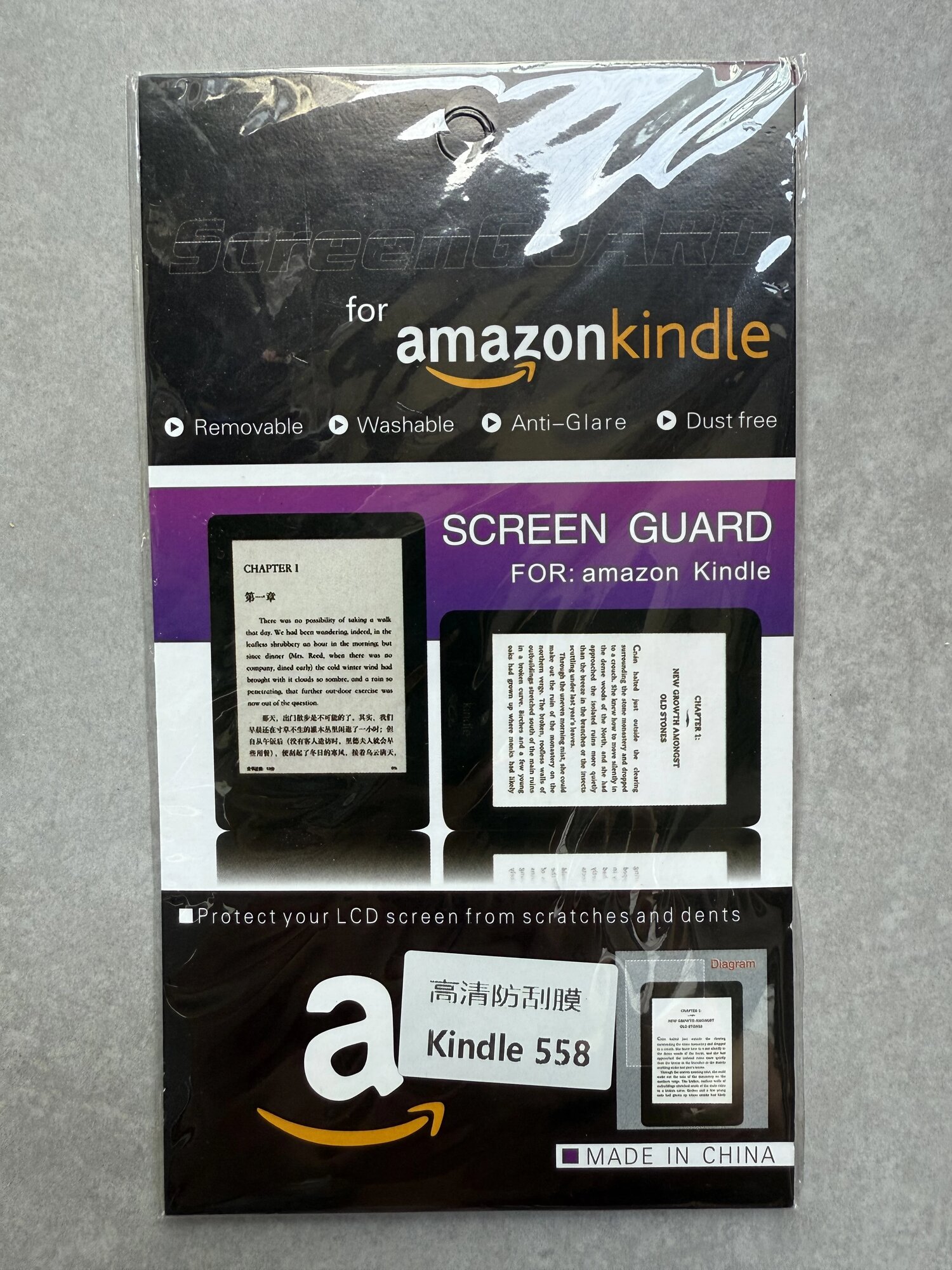 Защитная пленка для экрана Kindle Paperwhite 2018 2020 10-е устройство чтения электронных книг