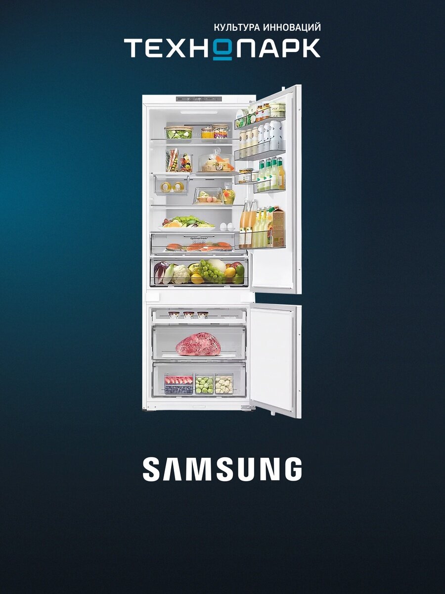 Встраиваемый холодильник Samsung BRB38G705EWW