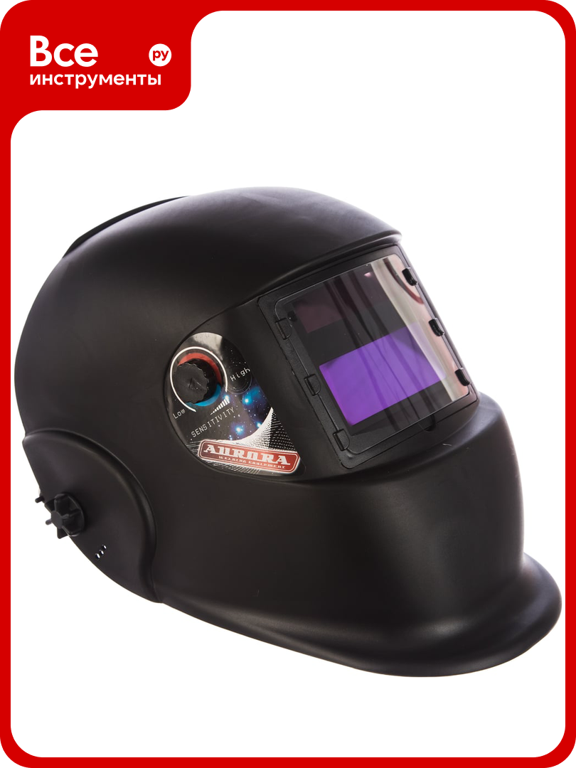 Маска сварщика Aurora Хамелеон A998F BLACK COSMO 11258
