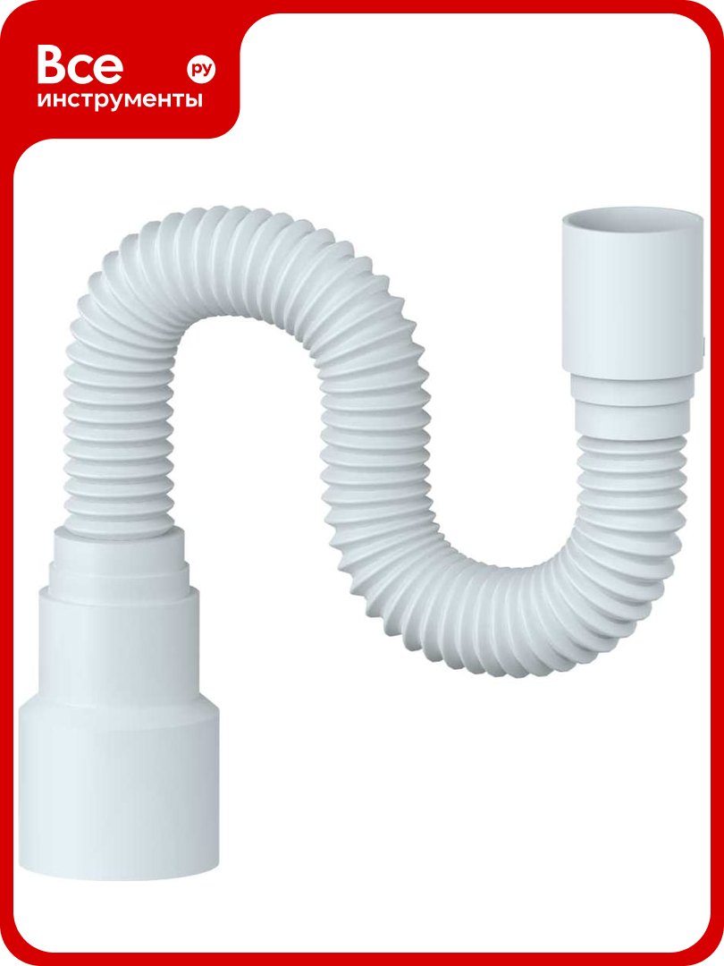 Гибкое соединение Unicorn MD82 800 мм Ø32x40/50 МD82