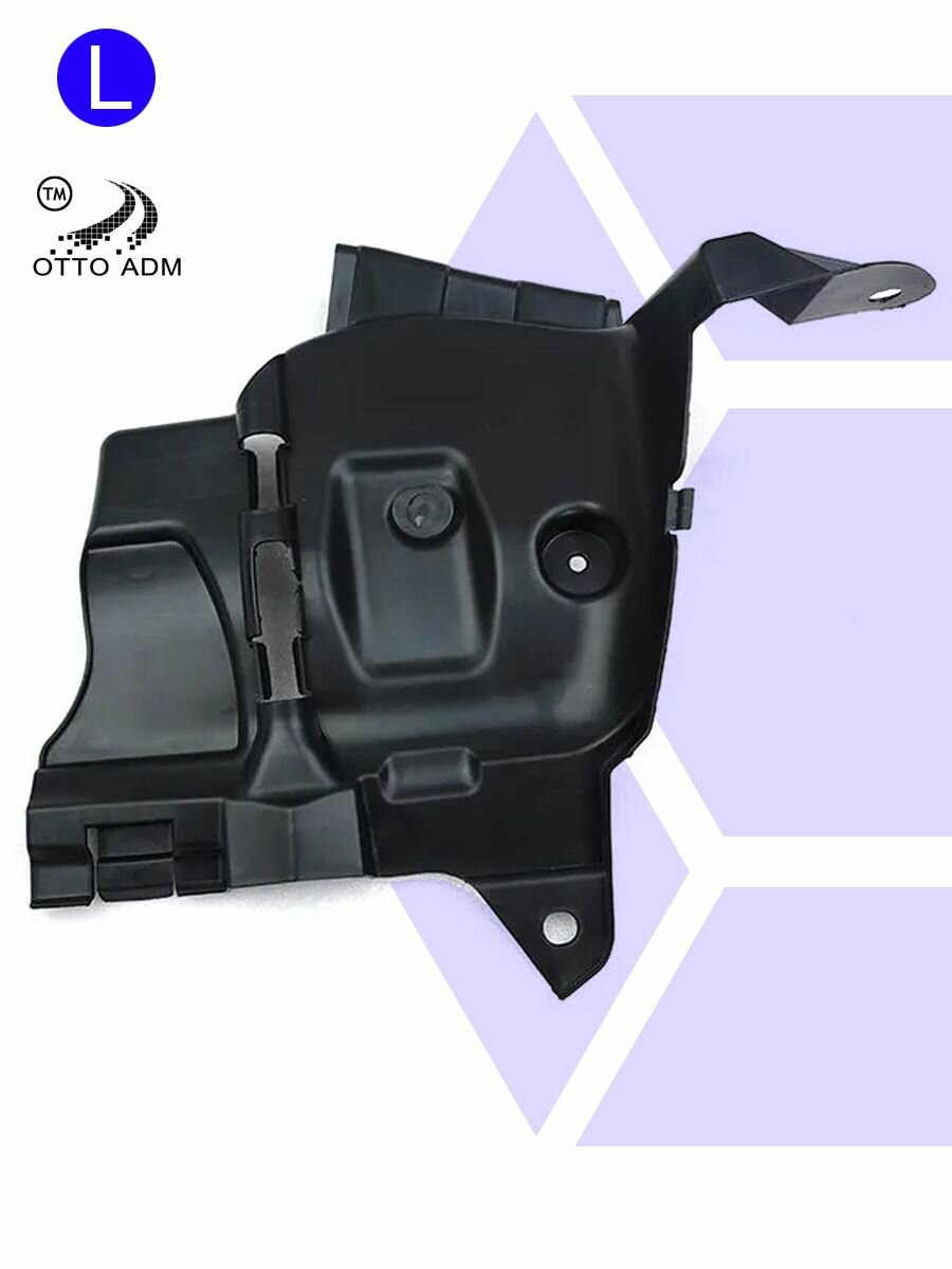 Защита бампера Логан пыльник двигателя левый Renault Logan (2005-2014) 8200595798