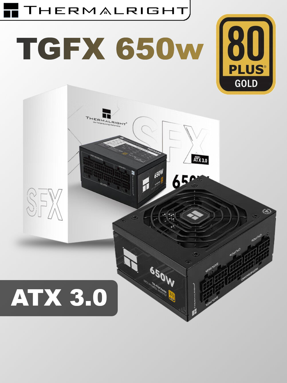Блок питания для пк Thermalright TGFX 650w Черный, модульный