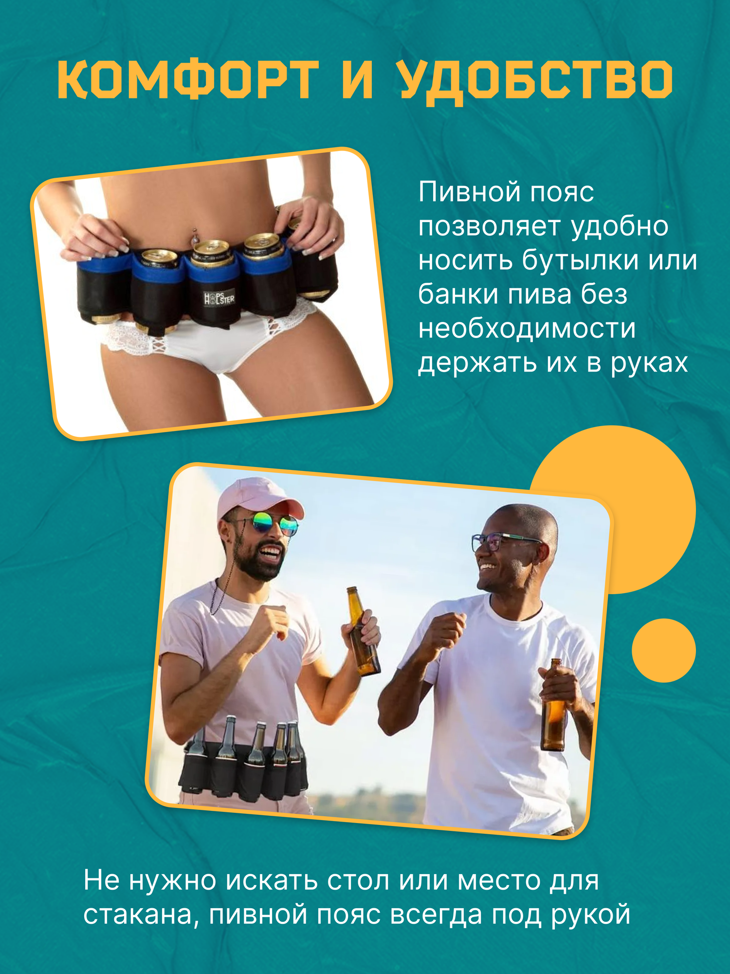 Сумка поясная , черный — фото 1
