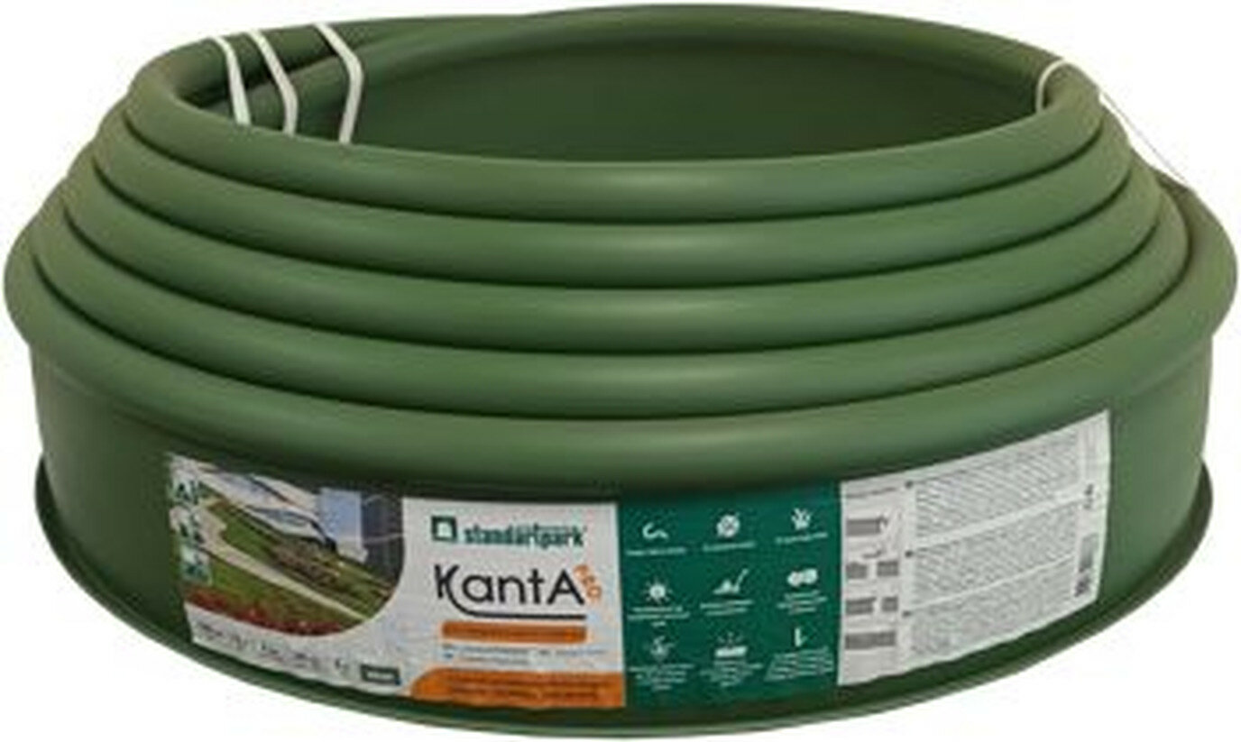 Бордюр садовый Канта Про (KANTA PRO Standartpark) оливковый 10х003х015 м