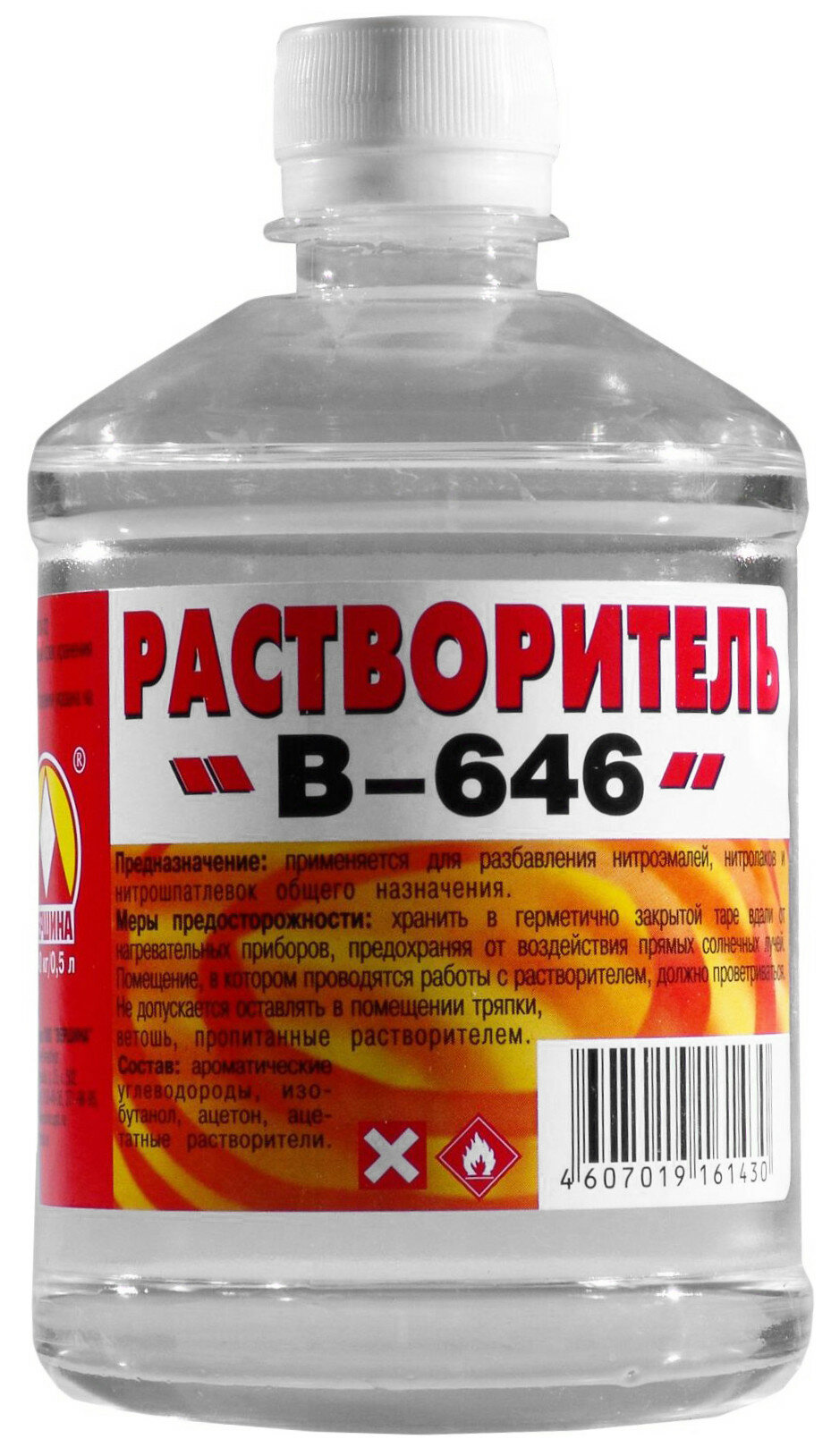 Растворитель Вершина 646 для нитро- и акриловых материалов 05л