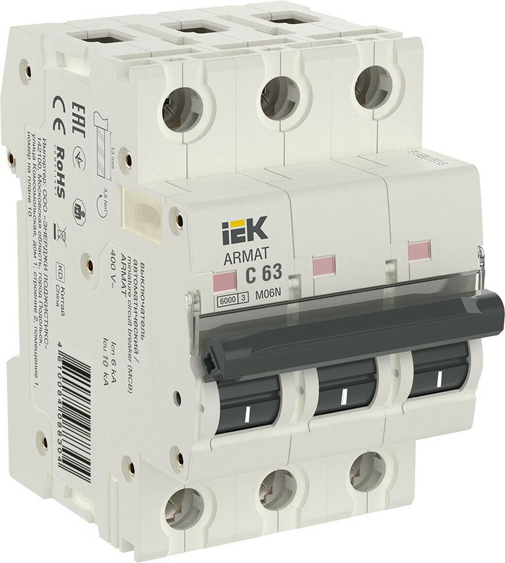 Автоматический выключатель IEK ARMAT M06N, 3 полюса, 63A, IP20