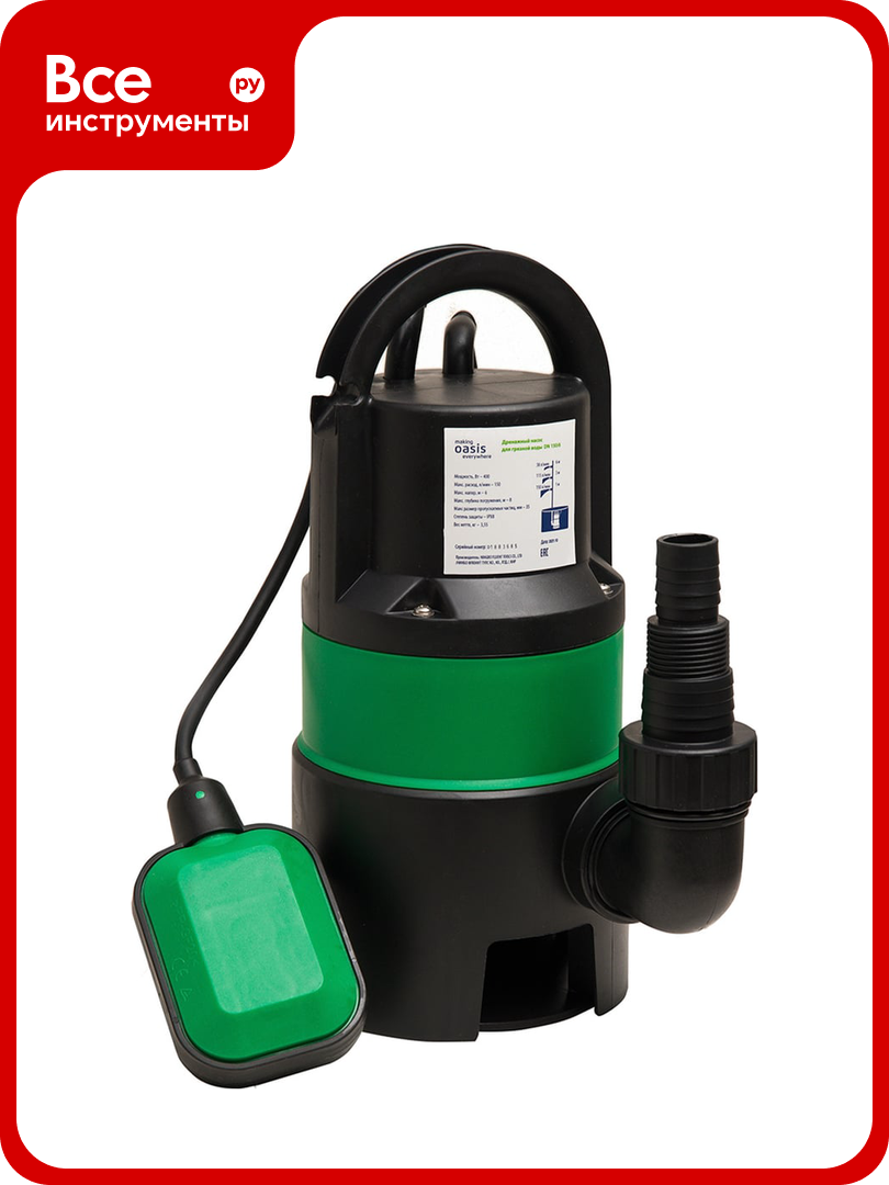 Дренажный насос OASIS для грязной воды DN 150/6 4670004376911