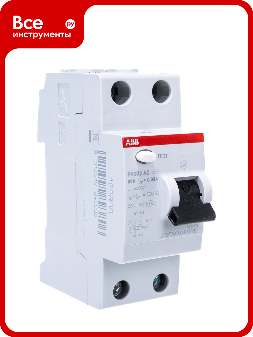 Выключатель диффиренциального тока ABB 2п 63A 30mA тип AC FH202 2CSF202002R1630