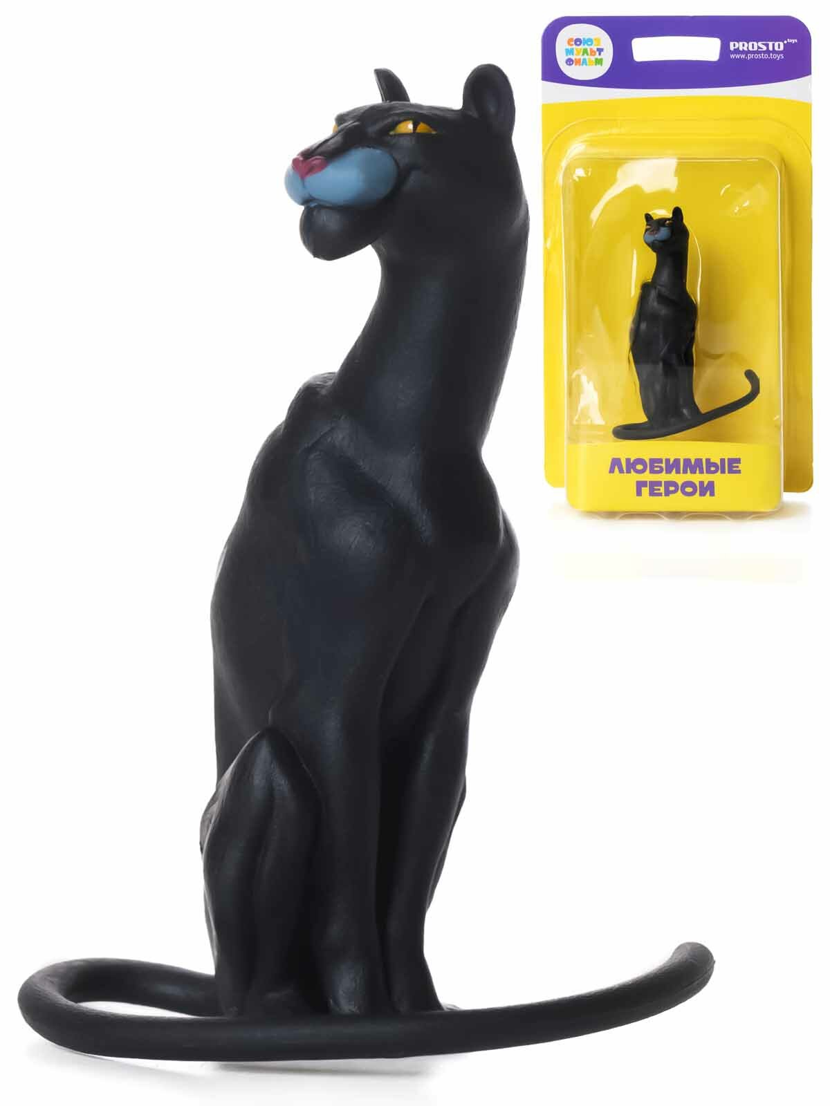 Фигурка коллекционная игрушка   Багира  Маугли  8 см