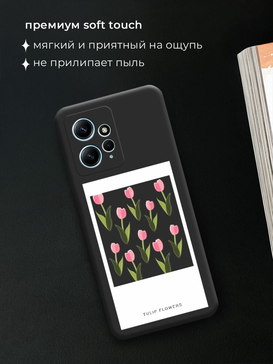 Чехол на Xiaomi Redmi Note 12 4G / Редми Нот 12 4G с принтом "Hearts doodle pink 1" — фото 1