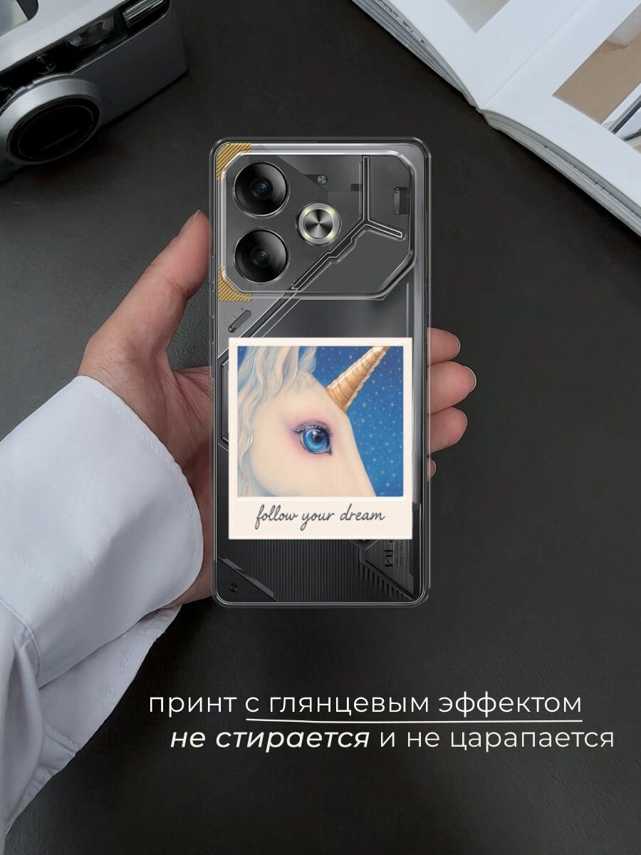 Чехол на Tecno Pova 6 / Текно Пова 6 с принтом "Глаз единорога" — фото 1