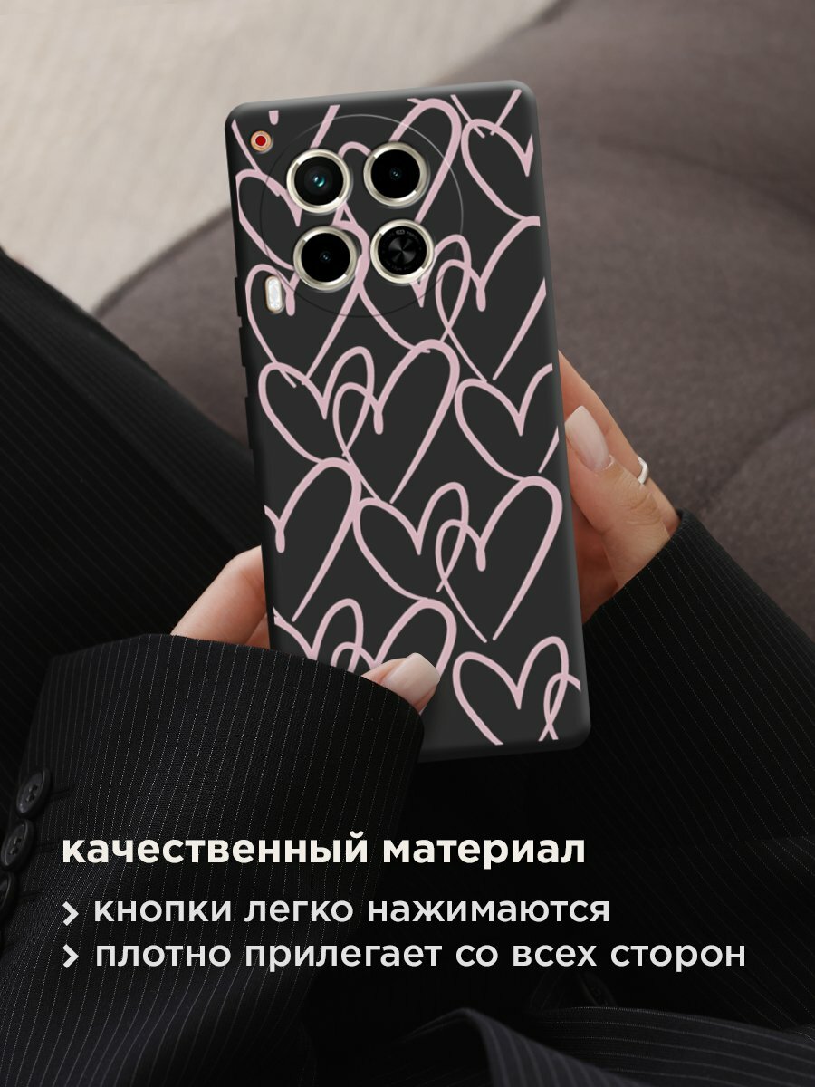 Чехол на Tecno Camon 30 4G/Tecno Camon 30 5G / Текно Камон 30 4G/Текно Камон 30 5G с принтом "Hearts doodle pink 1" — фото 1